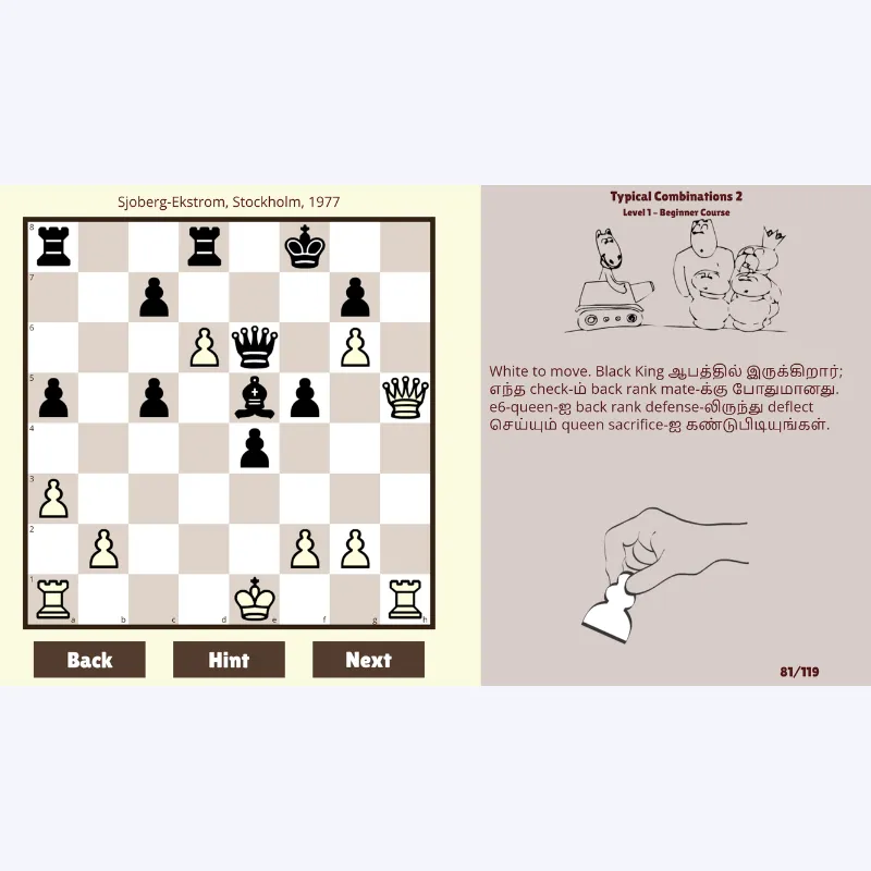 Website (4).webp