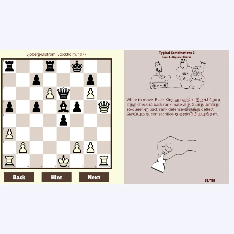 Website (3).webp